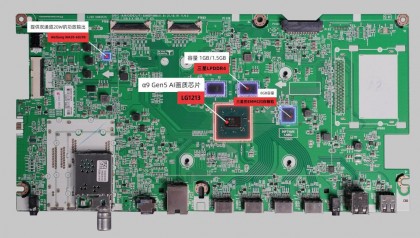 LG OLED 42C2 main board.jpg