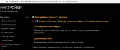 2022-09-07_12-42-37.png