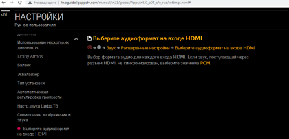 2022-09-13_13-09-47.png