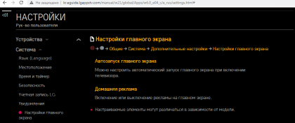 2022-09-14_14-46-45.png