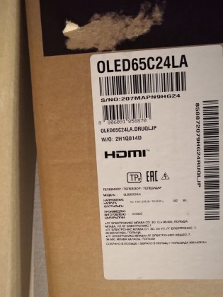 LG OLED65C24LA.DRUQLJP.jpg