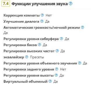 2022-09-29_18-34-04.png