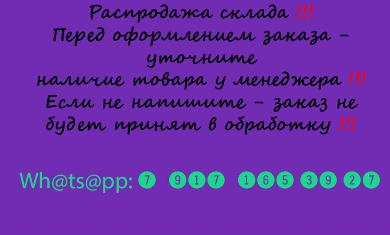 2022-09-30_11-11-37.png