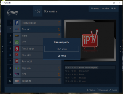 screenshot 2022-10-11 001.png