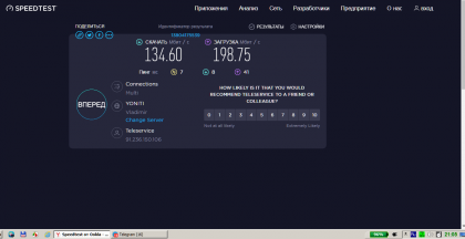 screenshot 20 2022-10-14 001.png