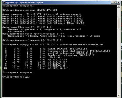 screenshot 4 2022-10-16 001.png