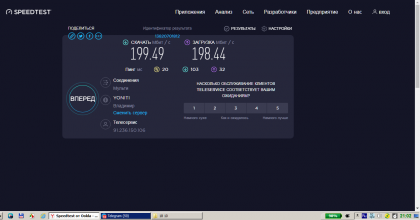 screenshot 2022-10-18 001.png