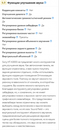 2022-10-19_17-12-44.png