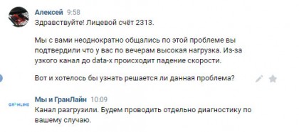 2022-10-20_203447.jpg