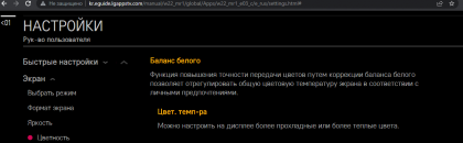 2022-10-30_03-27-14.png (25.94 КБ) Просмотров: 1766 2022-10-30_03-27-14.png