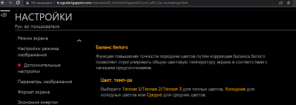 2022-10-30_03-30-57.png (35.34 КБ) Просмотров: 1766 2022-10-30_03-30-57.png