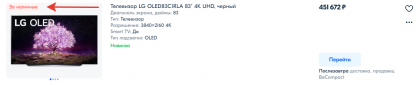 2022-11-03_06-12-00.png