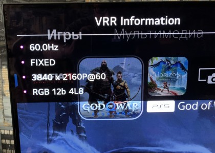 rgb444.jpg