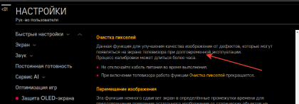 2022-11-04_13-11-31.png