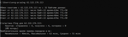Снимок экрана 2022-11-08 192000.png