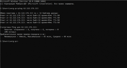 Снимок экрана 2022-11-10 200717.png