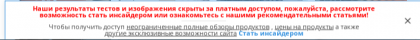 2022-11-16_14-53-06.png