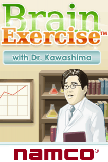 BrainExercise_splashscreen_320x4801.png