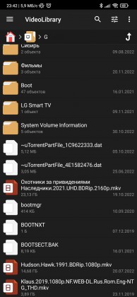 Screenshot_2022-11-20-23-42-48-457_com.alphainventor.filemanager.jpg