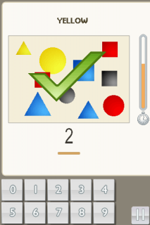BrainExercise_screenshot01_320x480.png
