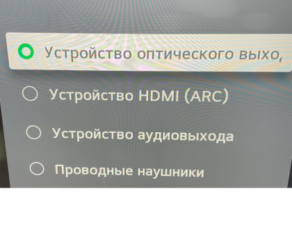 Скрин-1.png (739.56 КБ) Просмотров: 4005 Скрин-1.png