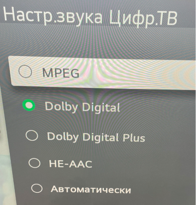 Скрин-2.png (875.4 КБ) Просмотров: 4004 Скрин-2.png