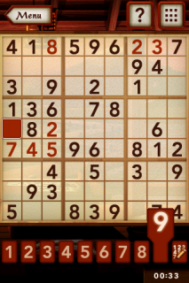 SUDOKU_screen1_NA_320x480.png.png