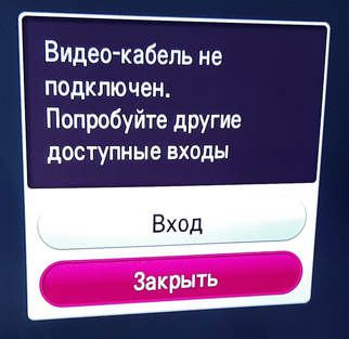 Снимок2.PNG