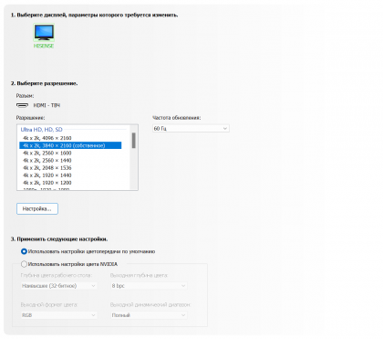 2022-12-17_13-05-09.png (74.47 КБ) Просмотров: 2455 2022-12-17_13-05-09.png