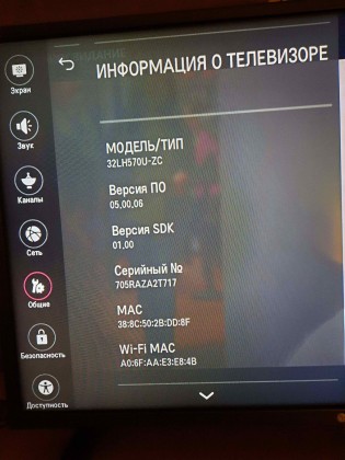 opt_1000004351 (1).jpeg