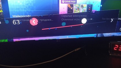 4.jpg (96.73 КБ) Просмотров: 5748 4.jpg