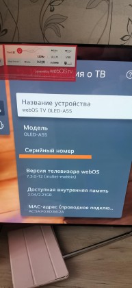 televizor-konka-oled-a55-webos-tv-2.jpeg