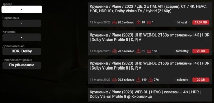 deeplex news.jpg