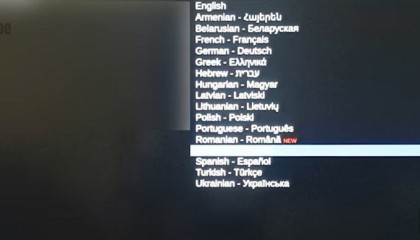 zapusk-onlajn-servisov-na-tv-lg-cherez-media-station-x-bez-root-prav-6.jpg (29.21 КБ) Просмотров: 17836 zapusk-onlajn-servisov-na-tv-lg-cherez-media-station-x-bez-root-prav-6.jpg