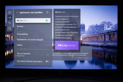 obzor-oled-televizora-konka-a65-40.jpg