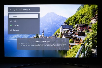 obzor-oled-televizora-konka-a65-43.jpg