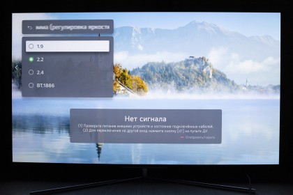 obzor-oled-televizora-konka-a65-45.jpg