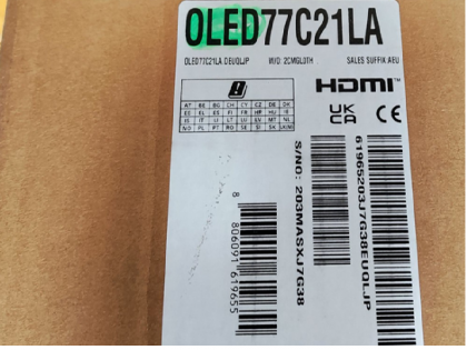 lg77.png (557.81 КБ) Просмотров: 3611 lg77.png