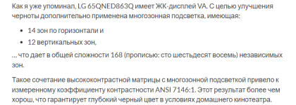2023-04-06_05-28-14.png