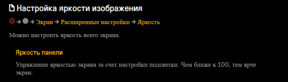 2023-04-09_17-36-37.png