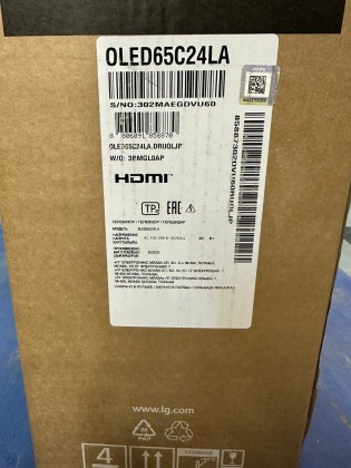 photo_2023-04-02_12-11-57 (2).jpg (259.98 КБ) Просмотров: 2219 photo_2023-04-02_12-11-57 (2).jpg