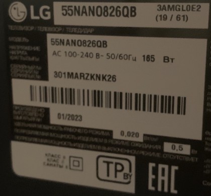 3C6EB5D6-CC75-4E5F-A622-05069F4C07CB.jpeg