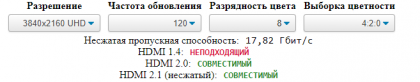 2023-05-29_13-50-34.png