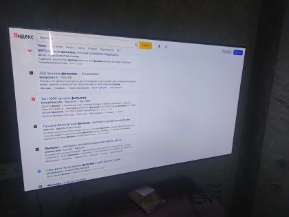 IMG_20230528_140129.jpg (1.12 МБ) Просмотров: 2108 IMG_20230528_140129.jpg