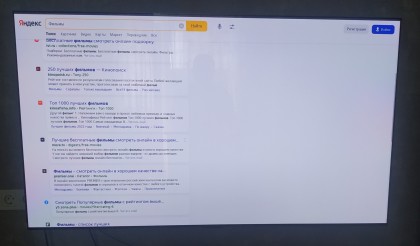 IMG_20230528_174044.jpg (1.01 МБ) Просмотров: 2108 IMG_20230528_174044.jpg