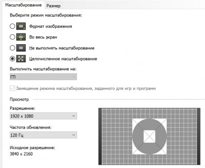 Снимок экрана 2023-06-02 191328.jpg