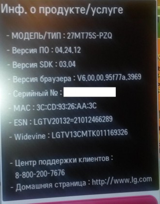 20141225_084426.jpg