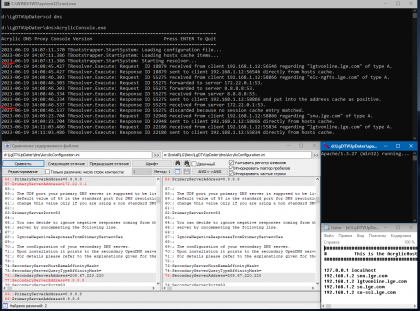SrdER2h.png (114.25 КБ) Просмотров: 2907 SrdER2h.png