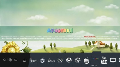 photo_2023-07-24_19-03-05.jpg (83.55 КБ) Просмотров: 1655 photo_2023-07-24_19-03-05.jpg