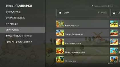 photo_2023-07-24_19-03-15.jpg (69.26 КБ) Просмотров: 1655 photo_2023-07-24_19-03-15.jpg